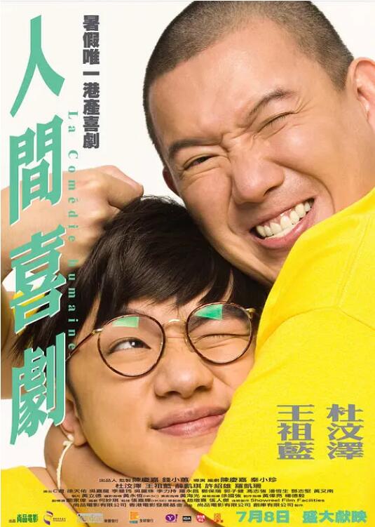 九九黄色大片